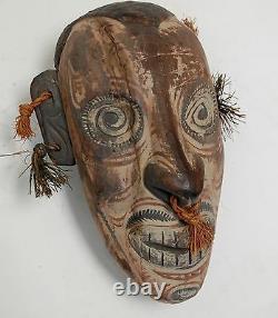 Papua New Guinea Ceremonial Wood Mask