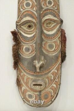 Papua New Guinea Iatmul Ancestor Mask