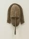 Papua New Guinea Long Nose Mask Ramu River