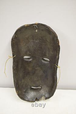 Papua New Guinea Mask Clan Markings Ramu River