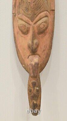 Papua New Guinea Mask Imbando Village Lower Sepik River