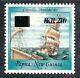 Papua New Guinea Overprints K1.20 On 40t Ship Double Overprint Muh