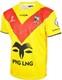 Papua New Guinea PNG Kumuls 2025 NRL Mens On Field Jersey