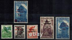 Papua New Guinea Postage Dues SG D1-D6 6d, 1d 3/- OVPTs MNH GEM CV L900+