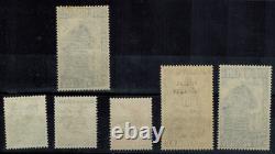 Papua New Guinea Postage Dues SG D1-D6 6d, 1d 3/- OVPTs MNH GEM CV L900+