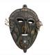 Papua New Guinea Savi Cultural Mask Featuring Crocodile Tongue
