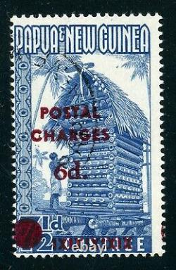 Papua & New Guinea Scott #J6 U 6p/7½p Postal Charges Postage Due CERT CV$775+