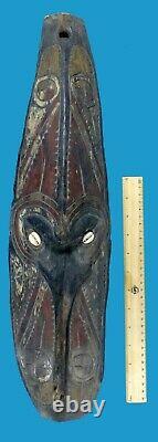 Papua New Guinea Sepik River Mask