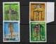 Papua New Guinea Sg496/9 1985 Ceremonial Structures Set Leigh Mardon Mnh