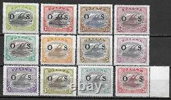 Papua New Guinea stamps 1931 SG Official O55-O66 MLH VF SHIPS
