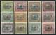 Papua Official 1931-32 Ovpt Set To 2/6 O55/o66 Fine Used