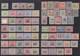 Papua Stamps. Mostly MM. 1907 1935. Cat approx &pound;680