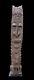 Poteau de case, house post, totem, oceanic art, papua new guinea