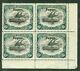 SG 26 Papua (British New Guinea) 1906. 6d black & myrtle-green. A fine fresh