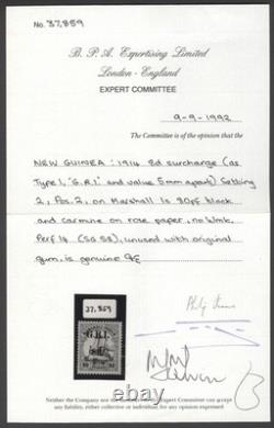 SG 58 New Guinea 1914. 8d on 80pf black & carmine/rose. Very lightly mounted