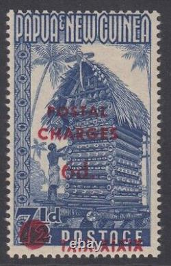 SG D1 Papua & New Guinea 1960. 6d on 7½d blue Postage due. A fine fresh