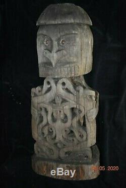 Sale! Papua New Guinea Biak Korawr Skull Figure 25 X 14 Prov