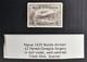 Scarce 1935 Papua New Guinea £2 Dl Vlet Bulolo Stamp Panelli/Oneglia FORGERY Mnt