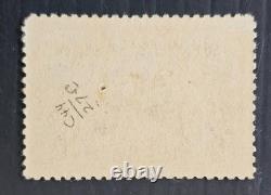 Scarce 1935 Papua New Guinea £2 Dl Vlet Bulolo Stamp Panelli/Oneglia FORGERY Mnt