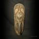 Sepik River Ancestral Spirit Mask Papua New Guinea Ron Perry Provenance