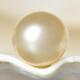 South Sea Pearl Champagne Round 11.71 mm New Papua New Guinea 2.23 g undrilled