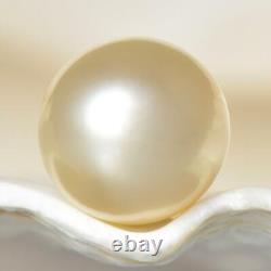 South Sea Pearl Champagne Round 11.71 mm New Papua New Guinea 2.23 g undrilled