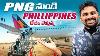 Traveling From Papua New Guinea To Philippines Uma Telugu Traveller