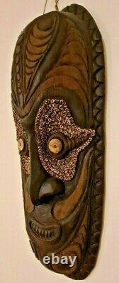 Tribal Ancestor Mask, Sepik River, Papua New Guinea