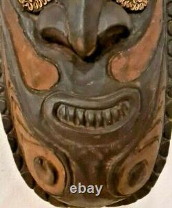 Tribal Ancestor Mask, Sepik River, Papua New Guinea