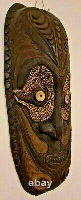 Tribal Ancestor Mask, Sepik River, Papua New Guinea