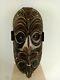 Tribal Papua New Guinea Carved Wooden Mask Board