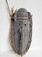 Vintage Papau New Guinea Tribal Sepik Wooden Mask