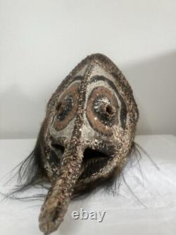 Vintage Papua New Guinea Woven Mask from the Sepik River Region
