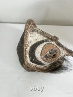 Vintage Papua New Guinea Woven Mask from the Sepik River Region