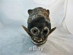 Wild Boar's Skull Decorated With Shells From Papua New Guinea C1880's